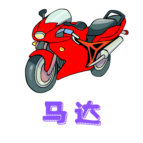 星辰影音永久VIP会员版